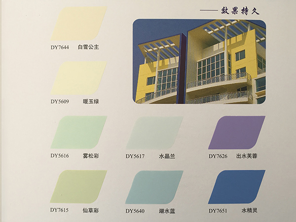 金年会金字招牌信誉至上